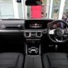 mercedes-benz g-class 2023 -MERCEDES-BENZ--Benz G Class 3DA-463350--W1N4633502X463713---MERCEDES-BENZ--Benz G Class 3DA-463350--W1N4633502X463713- image 2