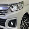 suzuki spacia 2016 -SUZUKI--Spacia DAA-MK42S--MK42S-796237---SUZUKI--Spacia DAA-MK42S--MK42S-796237- image 13