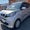 nissan dayz 2020 -NISSAN--DAYZ 5BA-B43W--B43W-0035374---NISSAN--DAYZ 5BA-B43W--B43W-0035374- image 10