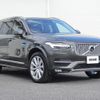 volvo xc90 2019 CFJ1550308 image 10