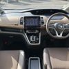 nissan serena 2019 -NISSAN--Serena DAA-HFC27--HFC27-045676---NISSAN--Serena DAA-HFC27--HFC27-045676- image 18