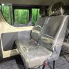 toyota hiace-wagon 2020 CFJ1731201 image 9
