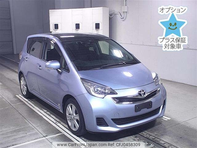 toyota ractis 2015 -TOYOTA--Ractis NCP120-2069611---TOYOTA--Ractis NCP120-2069611- image 1