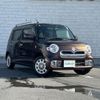 daihatsu mira-cocoa 2016 -DAIHATSU--Mira Cocoa DBA-L685S--L685S-0027616---DAIHATSU--Mira Cocoa DBA-L685S--L685S-0027616- image 1