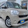 daihatsu move-canbus 2018 GOO_JP_700030018430240214001 image 1