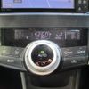 toyota prius-α 2012 -TOYOTA--Prius α DAA-ZVW41W--ZVW41-3081321---TOYOTA--Prius α DAA-ZVW41W--ZVW41-3081321- image 20