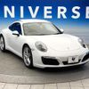 porsche 911 2016 quick_quick_991H1_WP0ZZZ99ZHS102039 image 7