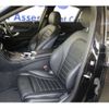 mercedes-benz c-class 2015 -MERCEDES-BENZ 【練馬 302ﾅ8036】--Benz C Class RBA-205045--2R045090---MERCEDES-BENZ 【練馬 302ﾅ8036】--Benz C Class RBA-205045--2R045090- image 24