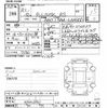 daihatsu tanto 2019 -DAIHATSU--Tanto LA650S-1000250---DAIHATSU--Tanto LA650S-1000250- image 3