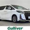 toyota alphard 2022 -TOYOTA--Alphard 3BA-AGH30W--AGH30-0419055---TOYOTA--Alphard 3BA-AGH30W--AGH30-0419055- image 1
