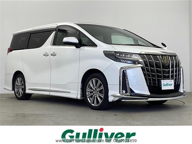 toyota alphard 2022 -TOYOTA--Alphard 3BA-AGH30W--AGH30-0419055---TOYOTA--Alphard 3BA-AGH30W--AGH30-0419055- image 1