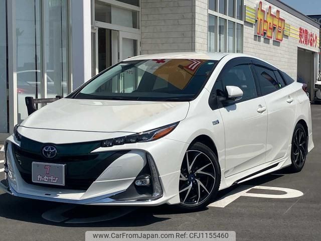 toyota prius-phv 2017 -TOYOTA--Prius PHV ZVW52--ZVW52-3010273---TOYOTA--Prius PHV ZVW52--ZVW52-3010273- image 1