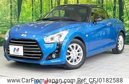 daihatsu copen 2014 -DAIHATSU--Copen DBA-LA400K--LA400K-0002699---DAIHATSU--Copen DBA-LA400K--LA400K-0002699-