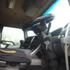 nissan diesel-ud-quon 2013 CFJ1552732 image 49