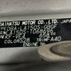 daihatsu move 2018 CFJ1629549 image 31