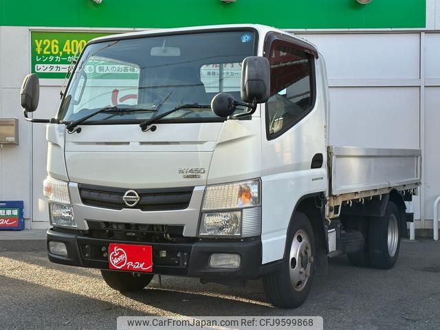 nissan nt450-atlas 2019 GOO_NET_EXCHANGE_0206320A30240310W003 image 2