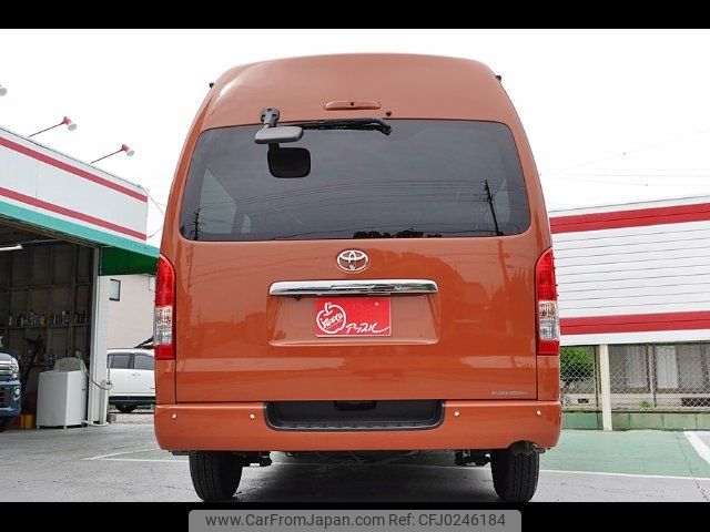 toyota hiace-van 2021 -TOYOTA--Hiace Van GDH221K--2002401---TOYOTA--Hiace Van GDH221K--2002401- image 2