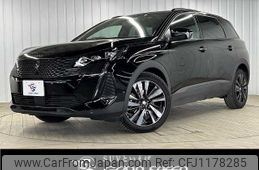 peugeot 5008 2023 -PEUGEOT--Peugeot 5008 3DA-P87AH01--VF3MJEHZRNS172206---PEUGEOT--Peugeot 5008 3DA-P87AH01--VF3MJEHZRNS172206-