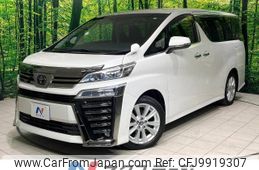 toyota vellfire 2020 -TOYOTA--Vellfire 3BA-AGH30W--AGH30-0303911---TOYOTA--Vellfire 3BA-AGH30W--AGH30-0303911-