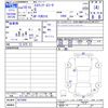toyota estima-emina 1998 CFJ1509571 image 3