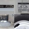 toyota toyoace 2016 GOO_NET_EXCHANGE_0207851A30250416W007 image 15