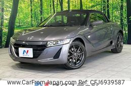 honda s660 2017 -HONDA--S660 DBA-JW5--JW5-1020547---HONDA--S660 DBA-JW5--JW5-1020547-