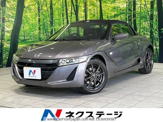 honda s660 2017 -HONDA--S660 DBA-JW5--JW5-1020547---HONDA--S660 DBA-JW5--JW5-1020547- image 1