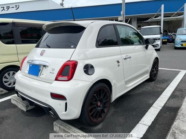 fiat fiat-others 2017 CFJ0822235 image 2