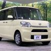 daihatsu tanto 2016 -DAIHATSU--Tanto DBA-LA610S--LA610S-0086170---DAIHATSU--Tanto DBA-LA610S--LA610S-0086170- image 17