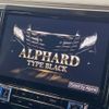 toyota alphard 2016 -TOYOTA--Alphard DBA-AGH30W--AGH30-0093122---TOYOTA--Alphard DBA-AGH30W--AGH30-0093122- image 3