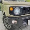 suzuki jimny 2022 -SUZUKI--Jimny 3BA-JB64W--JB64W-267473---SUZUKI--Jimny 3BA-JB64W--JB64W-267473- image 13