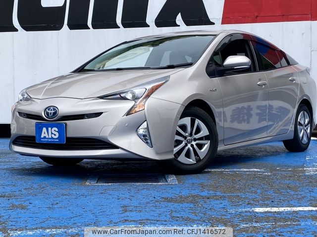 toyota prius 2016 CFJ1416572 image 1