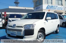 toyota succeed 2020 CFJ1833468