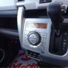 suzuki hustler 2014 -SUZUKI 【一宮 580ｾ8296】--Hustler DBA-MR31S--MR31S-229250---SUZUKI 【一宮 580ｾ8296】--Hustler DBA-MR31S--MR31S-229250- image 7
