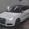audi s1 2014 CFJ1479893 image 5