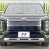 mitsubishi delica-d5 2022 CFJ1589762 image 16