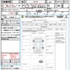 suzuki wagon-r 2010 CFJ1771689 image 21