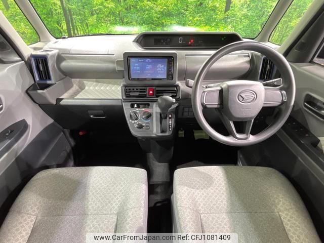 daihatsu tanto 2019 quick_quick_LA650S_LA650S-0038177 image 2