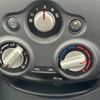 nissan note 2018 -NISSAN--Note DBA-E12--E12-589520---NISSAN--Note DBA-E12--E12-589520- image 7