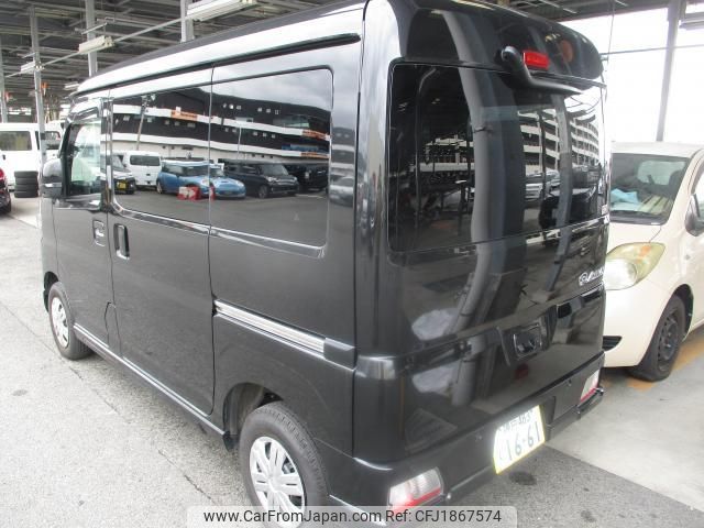 daihatsu atrai 2024 CFJ1867574 image 2