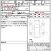 suzuki spacia 2020 quick_quick_DAA-MK53S_MK53S-895366 image 19