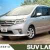 nissan serena 2012 quick_quick_FC26_FC26-082908 image 1