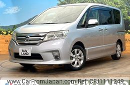 nissan serena 2012 quick_quick_FC26_FC26-082908