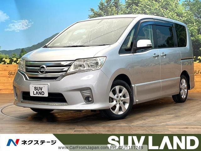 nissan serena 2012 quick_quick_FC26_FC26-082908 image 1