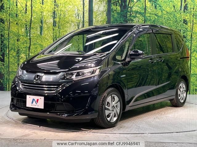 honda freed 2017 -HONDA--Freed GB7--1017934---HONDA--Freed GB7--1017934- image 1