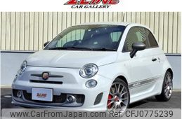 fiat fiat-others 2016 -FIAT--Fiat 312141--ZFA3120000J536221---FIAT--Fiat 312141--ZFA3120000J536221-