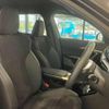 bmw x1 2024 CFJ1544222 image 12