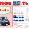 toyota roomy 2021 -TOYOTA--Roomy 4BA-M900A--M900A-0591596---TOYOTA--Roomy 4BA-M900A--M900A-0591596- image 3