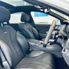 mercedes-benz amg 2016 -MERCEDES-BENZ--AMG CBA-222177C--WDD2221772A259053---MERCEDES-BENZ--AMG CBA-222177C--WDD2221772A259053- image 17