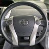 toyota prius-α 2013 quick_quick_ZVW41W_ZVW41-3282665 image 11
